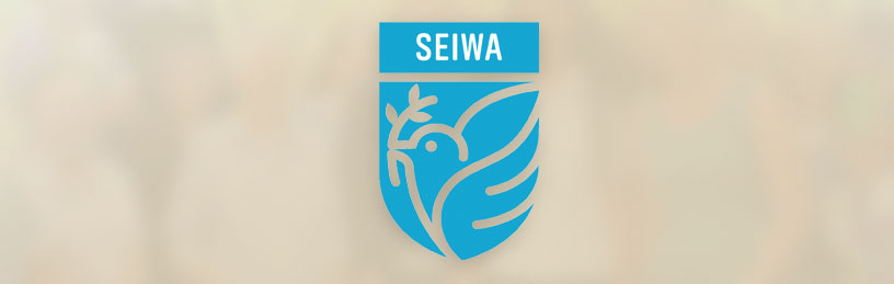 Seiwa Crest